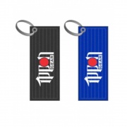 Ippon Gear Mini Pojas Privjesak